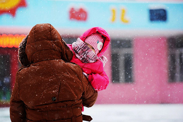 Joy and misery of snow in Harbin