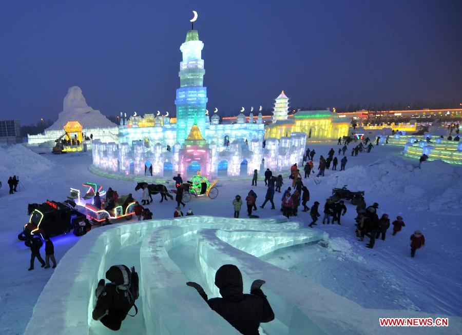 Night scenery of Harbin Ice and Snow World