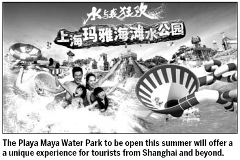 Happy Valley builders to open water park