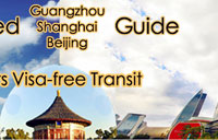 Trip planner for Shenyang