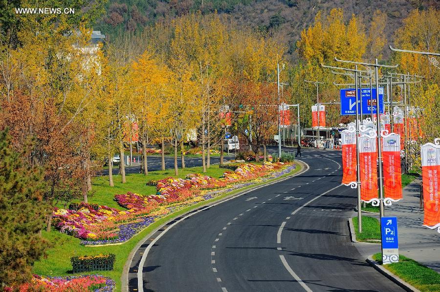 Scenery near Yanqi Lake in Beijing