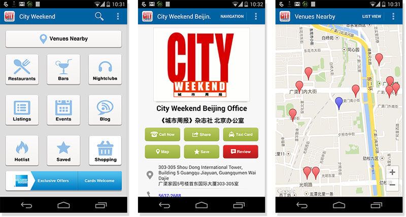 10 English-language apps to get around and about in China