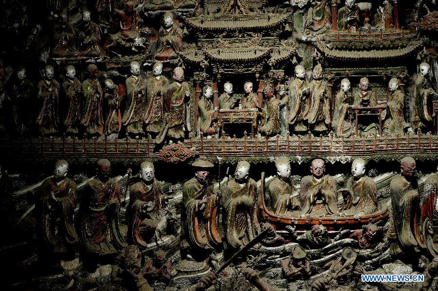 Shuilu'an Temple in Shaanxi