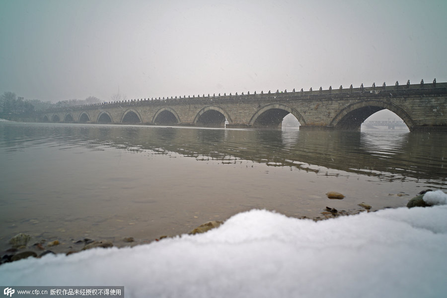 Snowfall hits Beijing amid Spring Festival