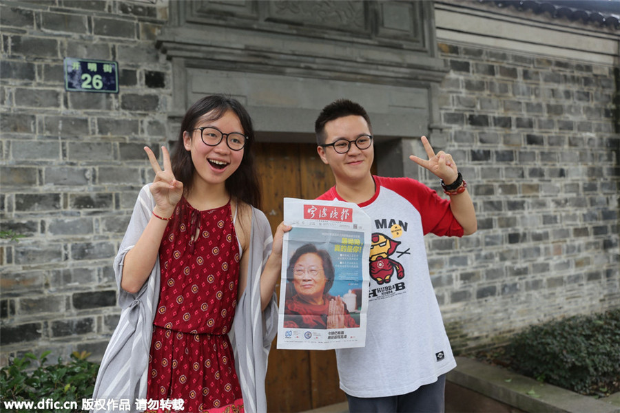 Nobel winner's childhood home becomes attraction