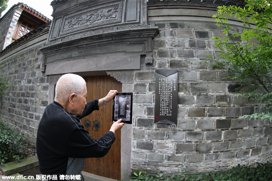 Nobel winner's childhood home becomes attraction