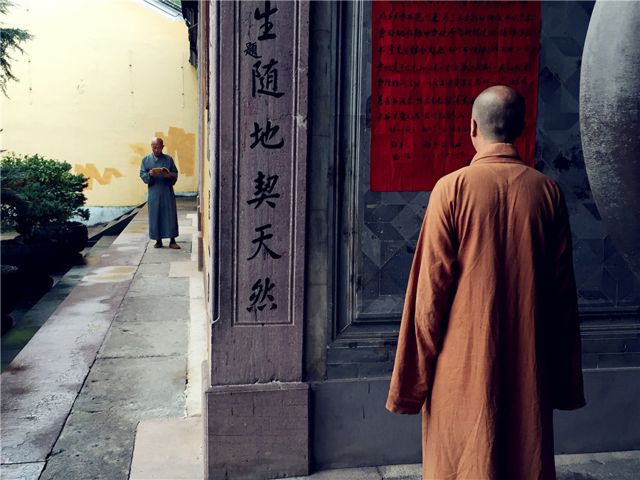 Tiantong Temple: Sacred place surrounded by heavenly beauty