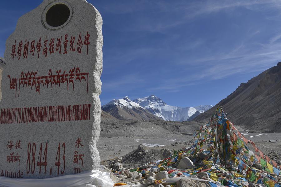 Distant view of Mount Everest in Tibet