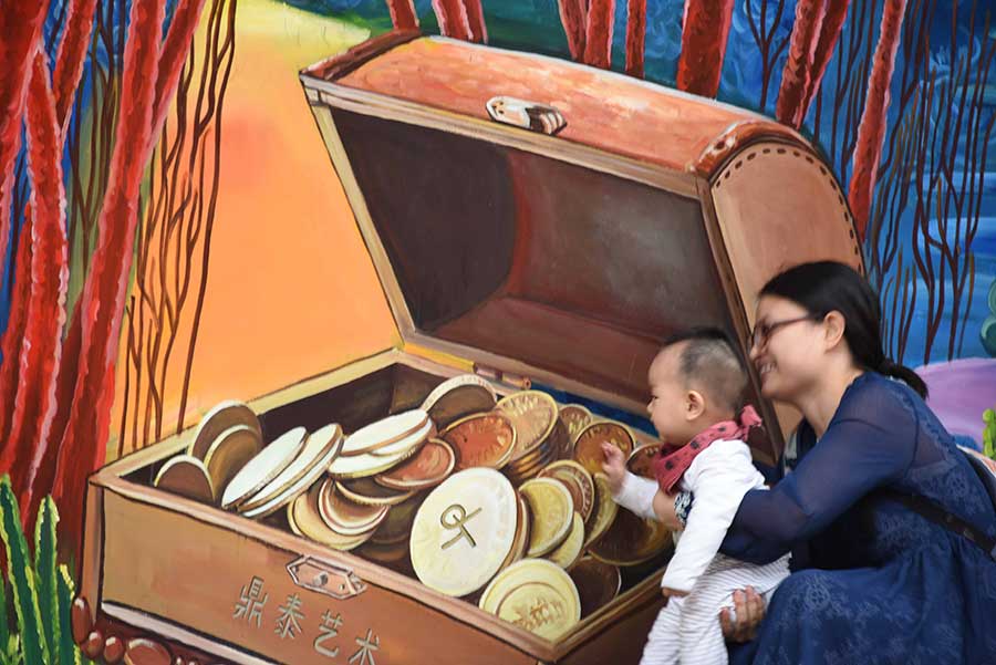 3D painting welcomes G20 Summit in Hangzhou