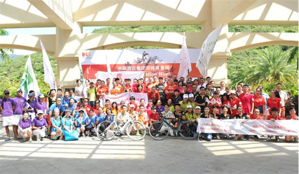 IHG employees around China raise funds for IHG Foundation