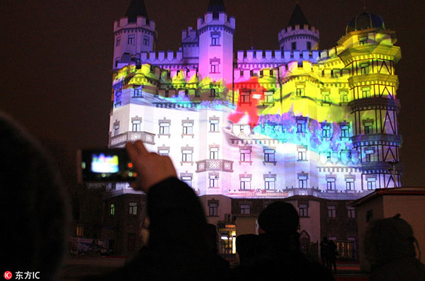 Light show staged on ice and snow in Harbin