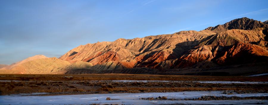 Scenery of Danxia landform in NW China Qinghai