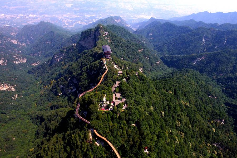 Scenery of Shaohua Mountain, NW China's Shaanxi