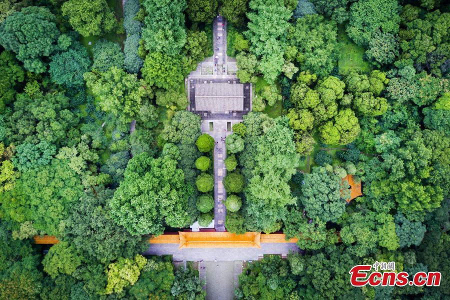 World Cultural Heritage - Xiaoling Mausoleum