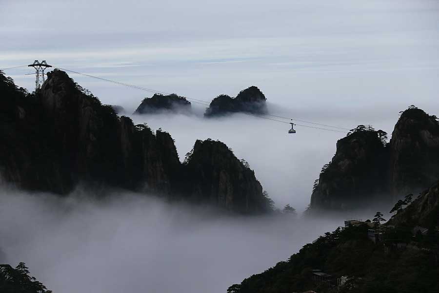 Mist shrouds Mount Huangshan in Anhui