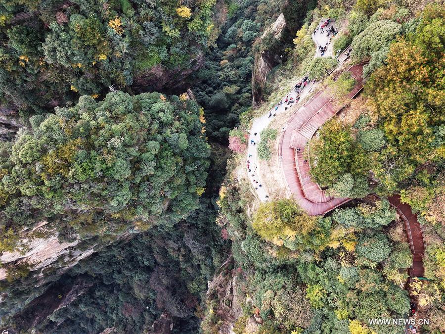 Aerial view of Wulingyuan in Zhangjiajie, China's Hunan