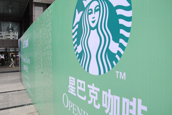 Starbucks China