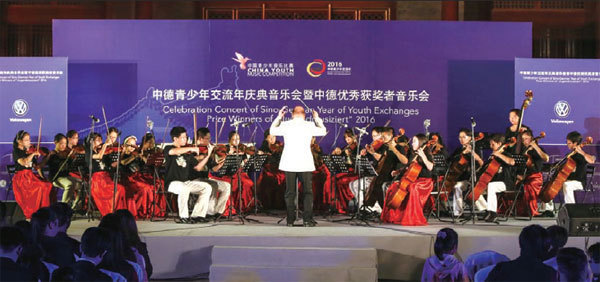 Volkswagen Group China: helping to build bridges through culture