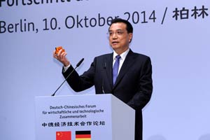 Chinese premier attends welcoming ceremony held by Merkel