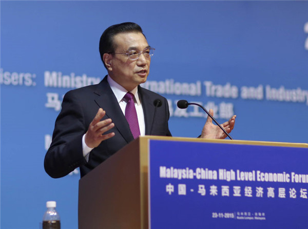 China to grant $7.8b QFII quota to Malaysia: Premier Li