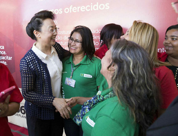 Premier Li's wife visits Brazilian social factory