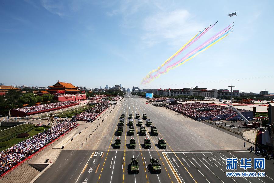 Exciting and memorable moments of the parade