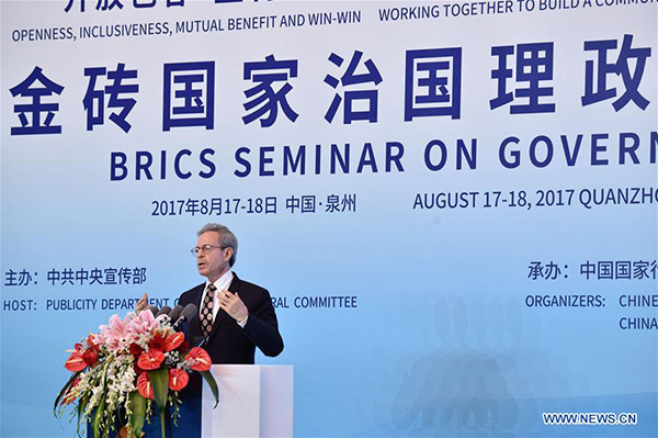 Chinese experience highlighted at BRICS seminar on governance