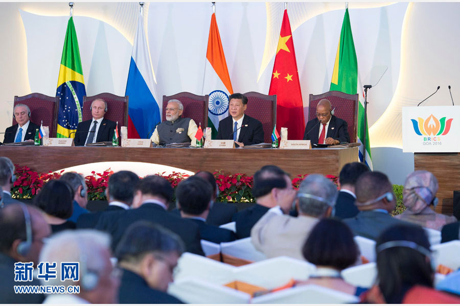 President Xi's ideas and suggestions about BRICS