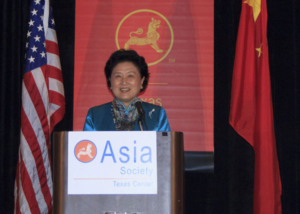 Welcome banquet in honor of Liu Yandong and her delegation