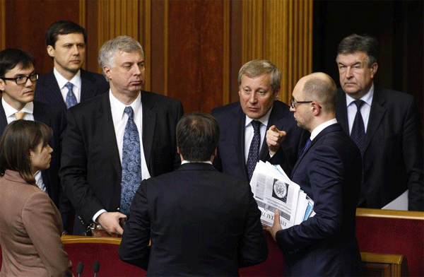 Ukraine parliament approves new government