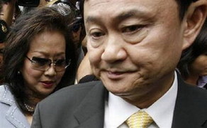 Nicaragua gave ex-Thai PM diplomatic passport