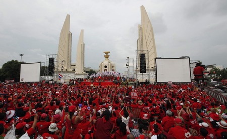 Protest in Bangkok calls for Thai PM to step down