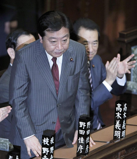 Japan parliament approves Noda as PM