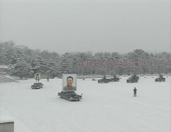 DPRK bids farewell to late leader Kim Jong-il