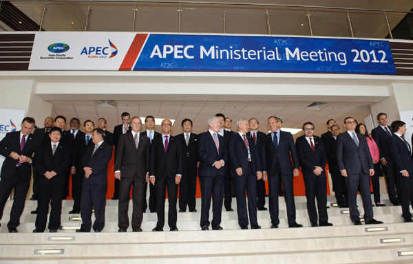 APEC ministerial meeting kicks off in Russia's Vladivostok