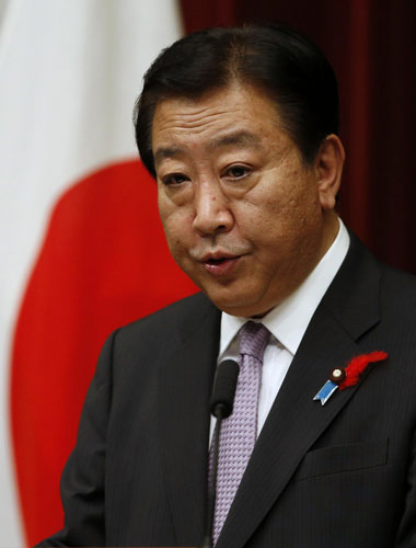 Japanese PM Noda revamps Cabinet