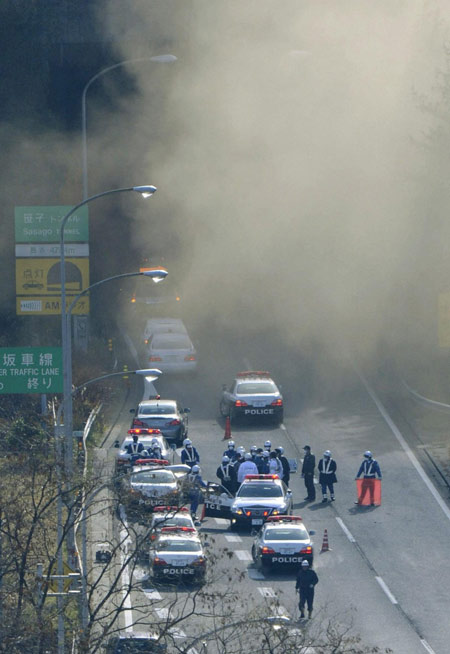 Several killed in Japan's tunnel collapse