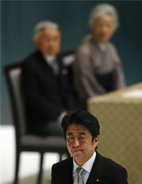 Japan's Abe sends offering to war shrine