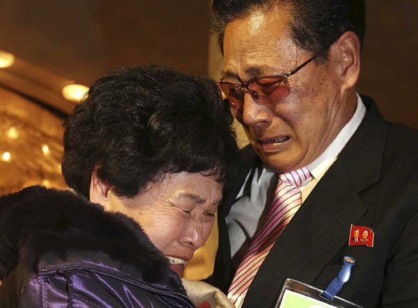 Two Koreas hold 1st family reunion in 3 years