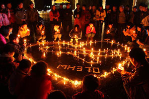 Malaysian officials hold news conference on missing plane