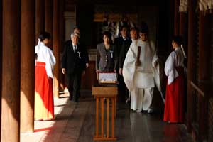 Obama starts Japan visit