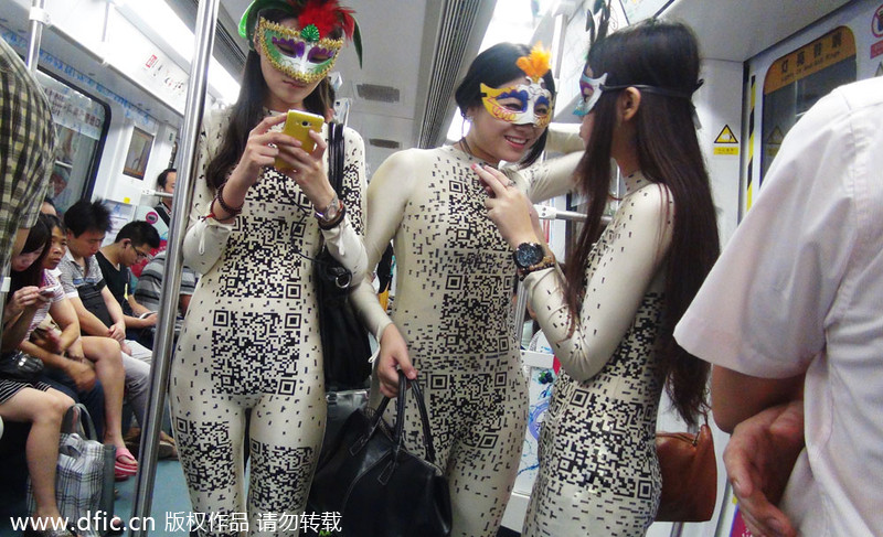 World now filled with QR code