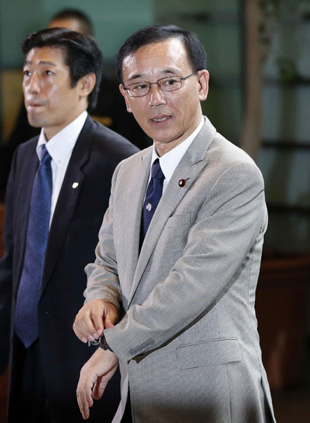 Japan's ruling LDP unveils new executive lineup