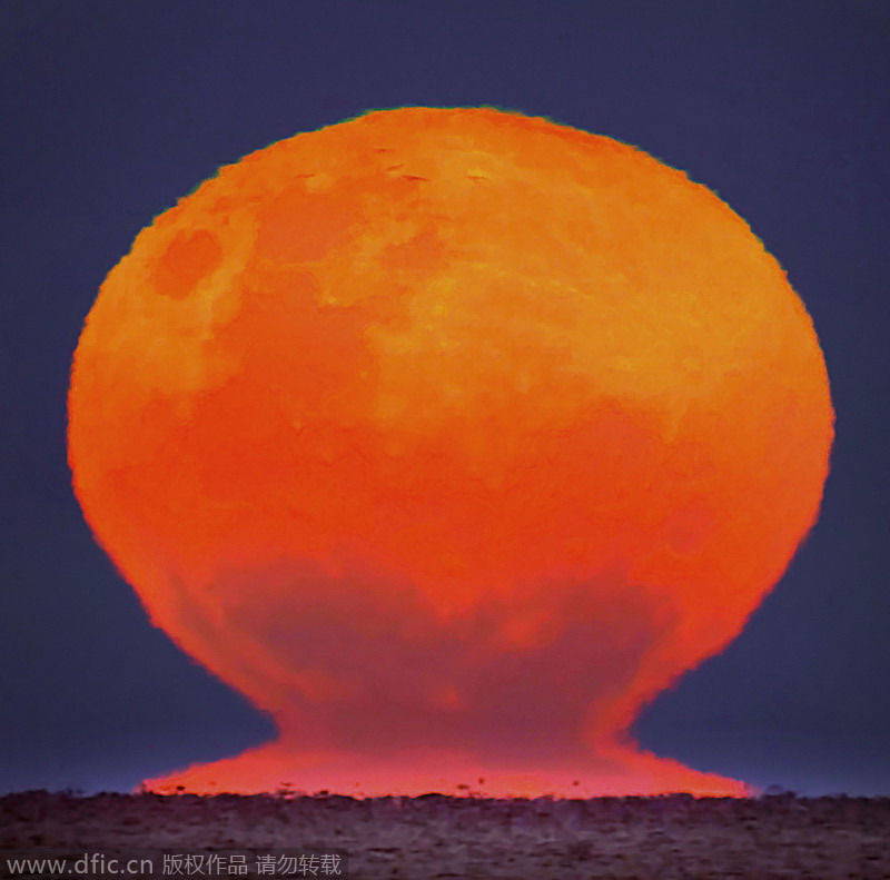 Fascinating full moons around the world