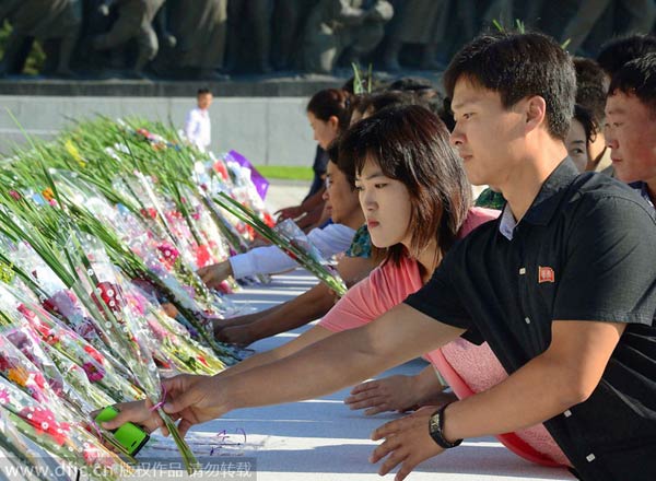 DPRK celebrates 66th anniversary of founding