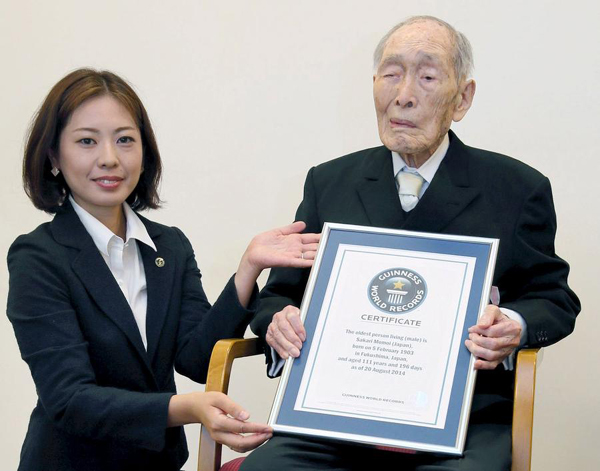 World's oldest man dies at 112 in Japan