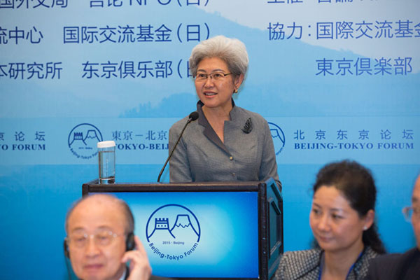 'Disturbance' only harms China, Japan: Fu Ying