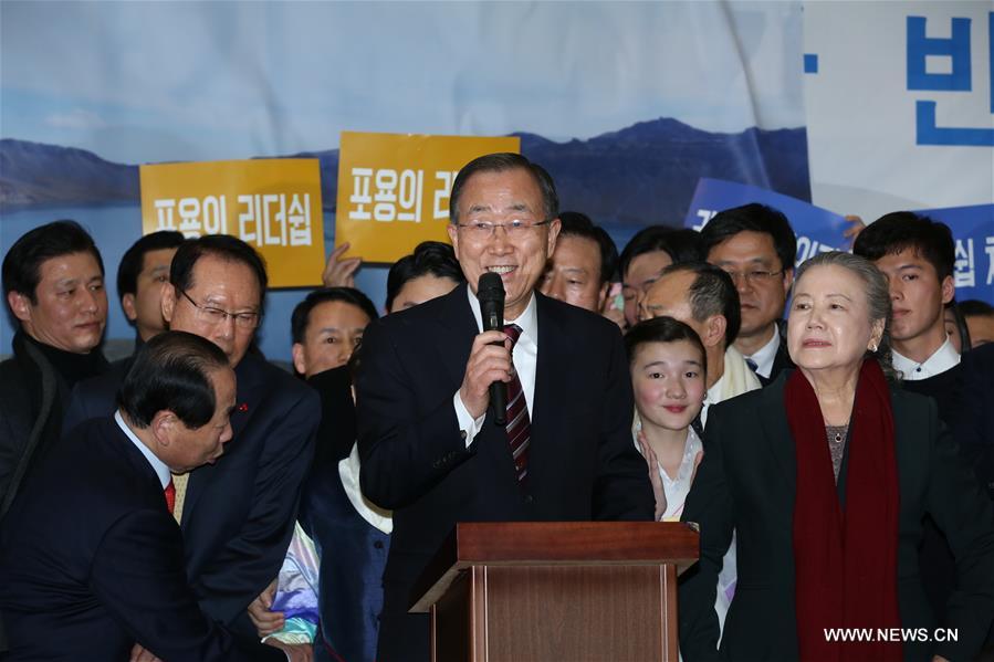 Former UN chief takes people-friendly move on expected run for S Korean presidency