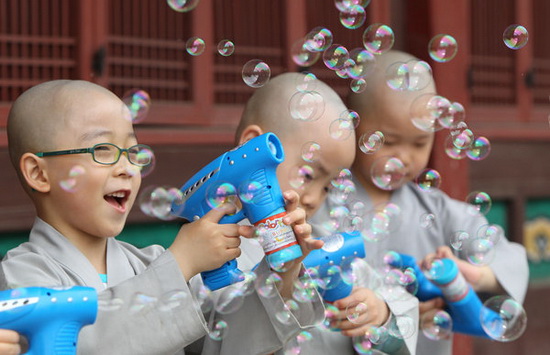 Children's Day in Republic of Korea